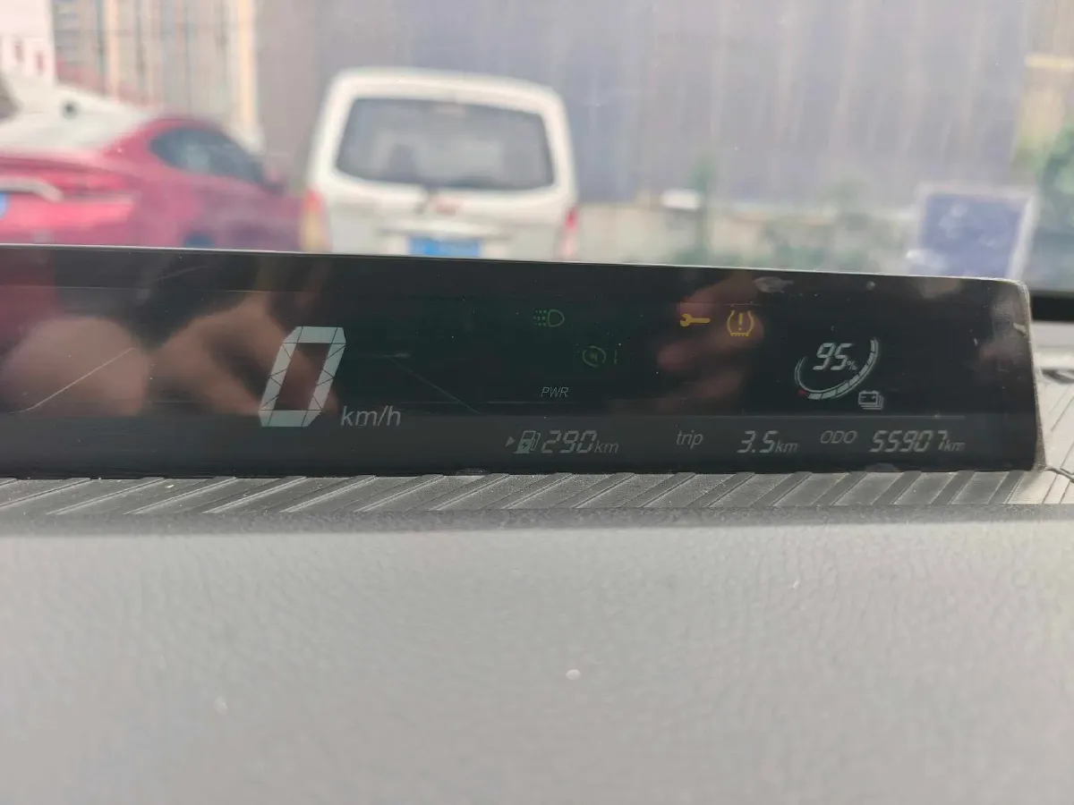 2021 Neta V BEV 31.18KWH,autocango,china used car exporter,china ev exporter,chinese used car exporter,chinese used ev exporter