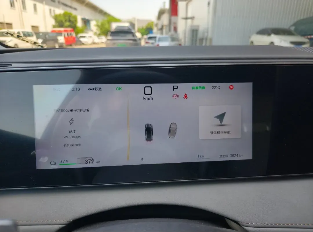 2025 BYD Sea Lion 06 BEV,autocango,china used car exporter,china ev exporter,chinese used car exporter,chinese used ev exporter