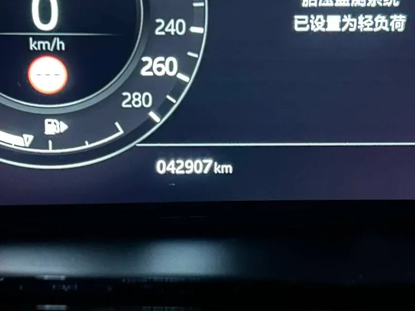 2020 Land Rover Range Rover Evoque 2.0T 249HP L4 9AT,autocango,china used car exporter,china ev exporter,chinese used car exporter,chinese used ev exporter