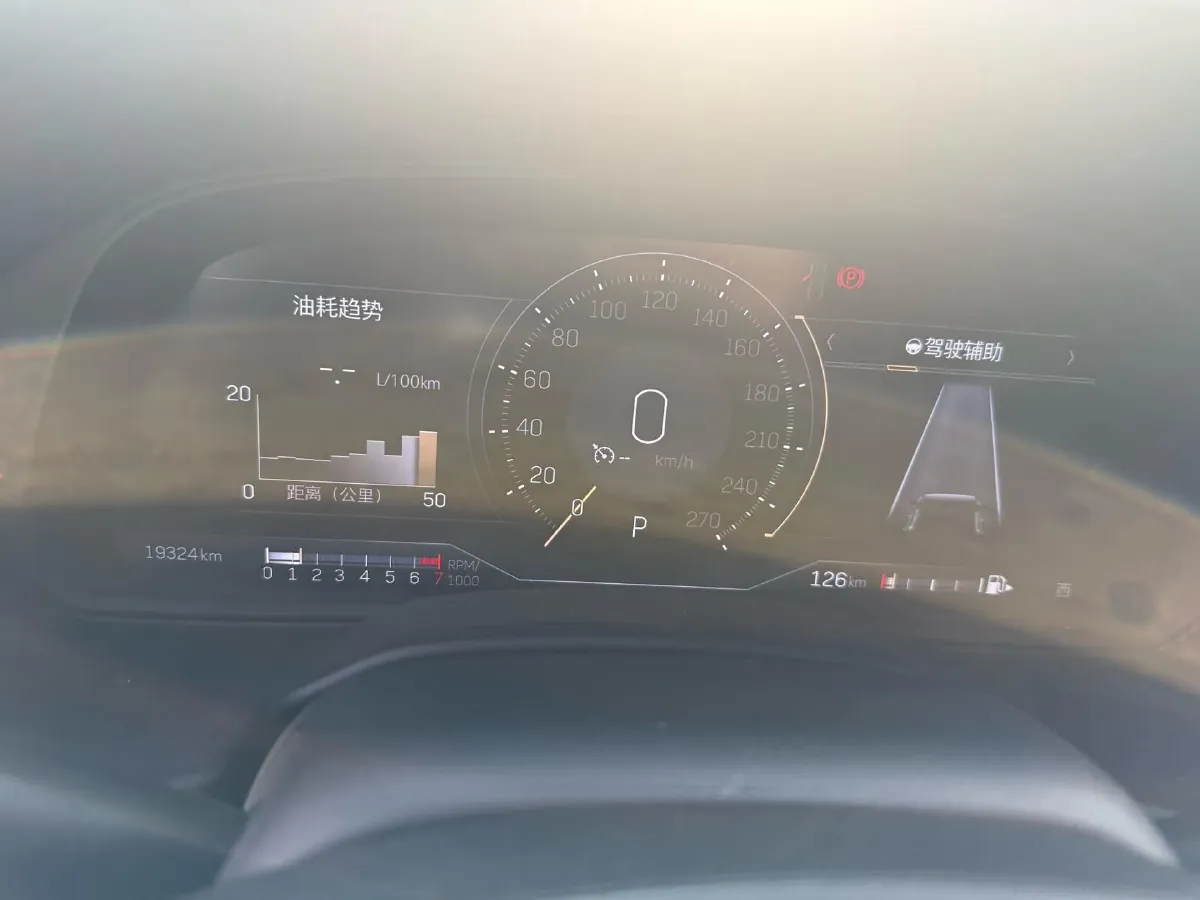 2023 Cadillac CT5 2.0T 237HP L4 10AT,autocango,china used car exporter,china ev exporter,chinese used car exporter,chinese used ev exporter