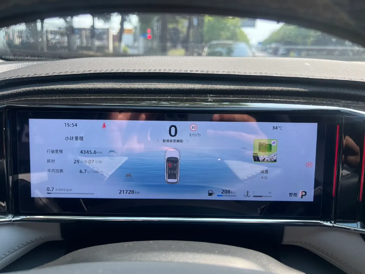 2023 Geely StarRay 1.5T 181HP L4 7DCT,autocango,china used car exporter,china ev exporter,chinese used car exporter,chinese used ev exporter