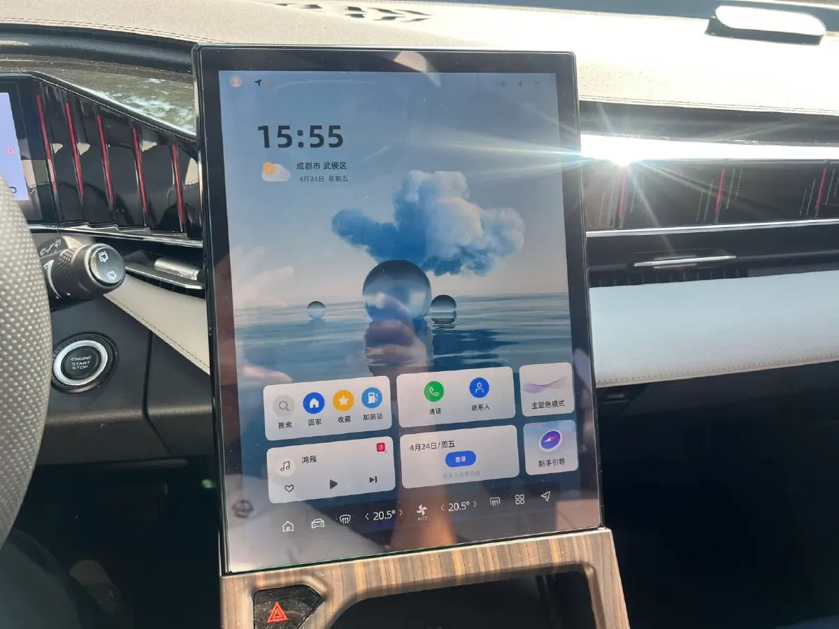 2023 Geely StarRay 1.5T 181HP L4 7DCT,autocango,china used car exporter,china ev exporter,chinese used car exporter,chinese used ev exporter