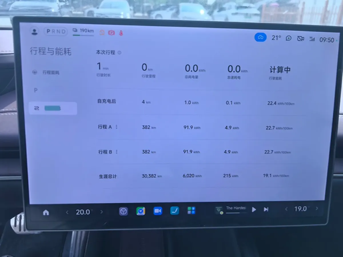 2024 MI SU7 BEV 101KWH,autocango,china used car exporter,china ev exporter,chinese used car exporter,chinese used ev exporter