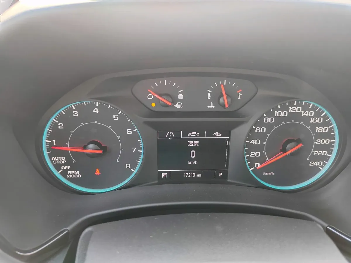 2021 Chevrolet Equinox 1.5T 169HP L4 6AT,autocango,china used car exporter,china ev exporter,chinese used car exporter,chinese used ev exporter