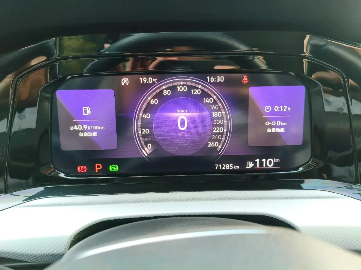 2021 Volkswagen Golf 1.4T 150HP L4 7DCT,autocango,china used car exporter,china ev exporter,chinese used car exporter,chinese used ev exporter