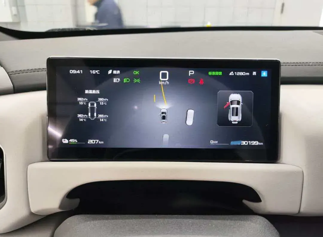 2025 FangChengBao Tai 3 BEV,autocango,china used car exporter,china ev exporter,chinese used car exporter,chinese used ev exporter