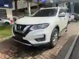 2020 Nissan X-Trail 2.0L 154HP L4 CVT