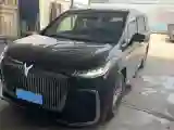 2025 Voyah Dream 1.5T 150HP L4 PHEV 41.7KWH