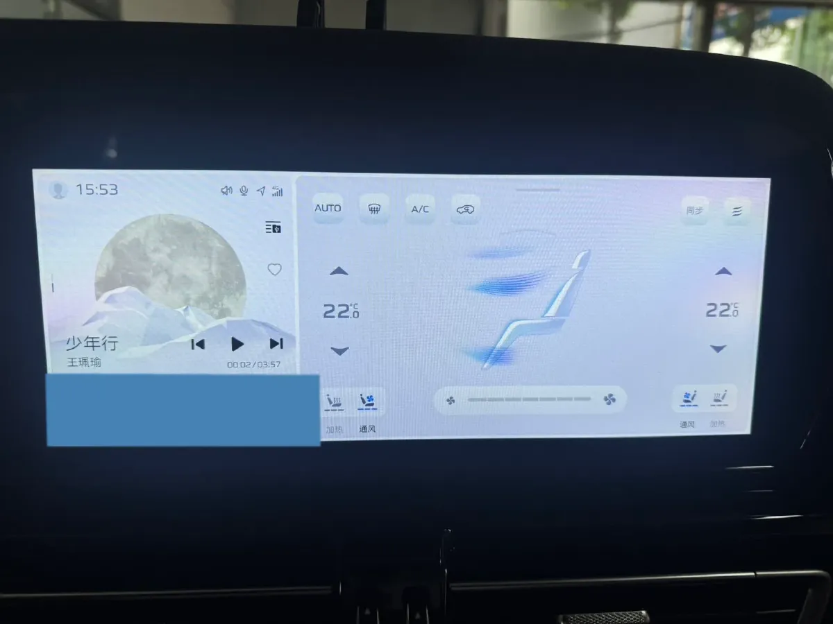 2025 HongQi HS5 2.0T 252HP L4 8AT,autocango,china used car exporter,china ev exporter,chinese used car exporter,chinese used ev exporter