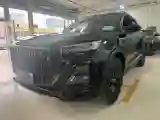 2025 HongQi HS5 2.0T 252HP L4 8AT