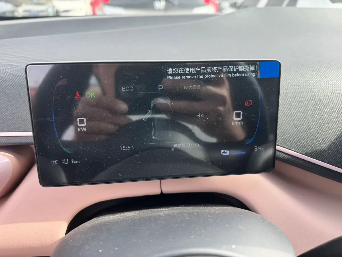 2025 BYD Seagull BEV 30.08KWH,autocango,china used car exporter,china ev exporter,chinese used car exporter,chinese used ev exporter