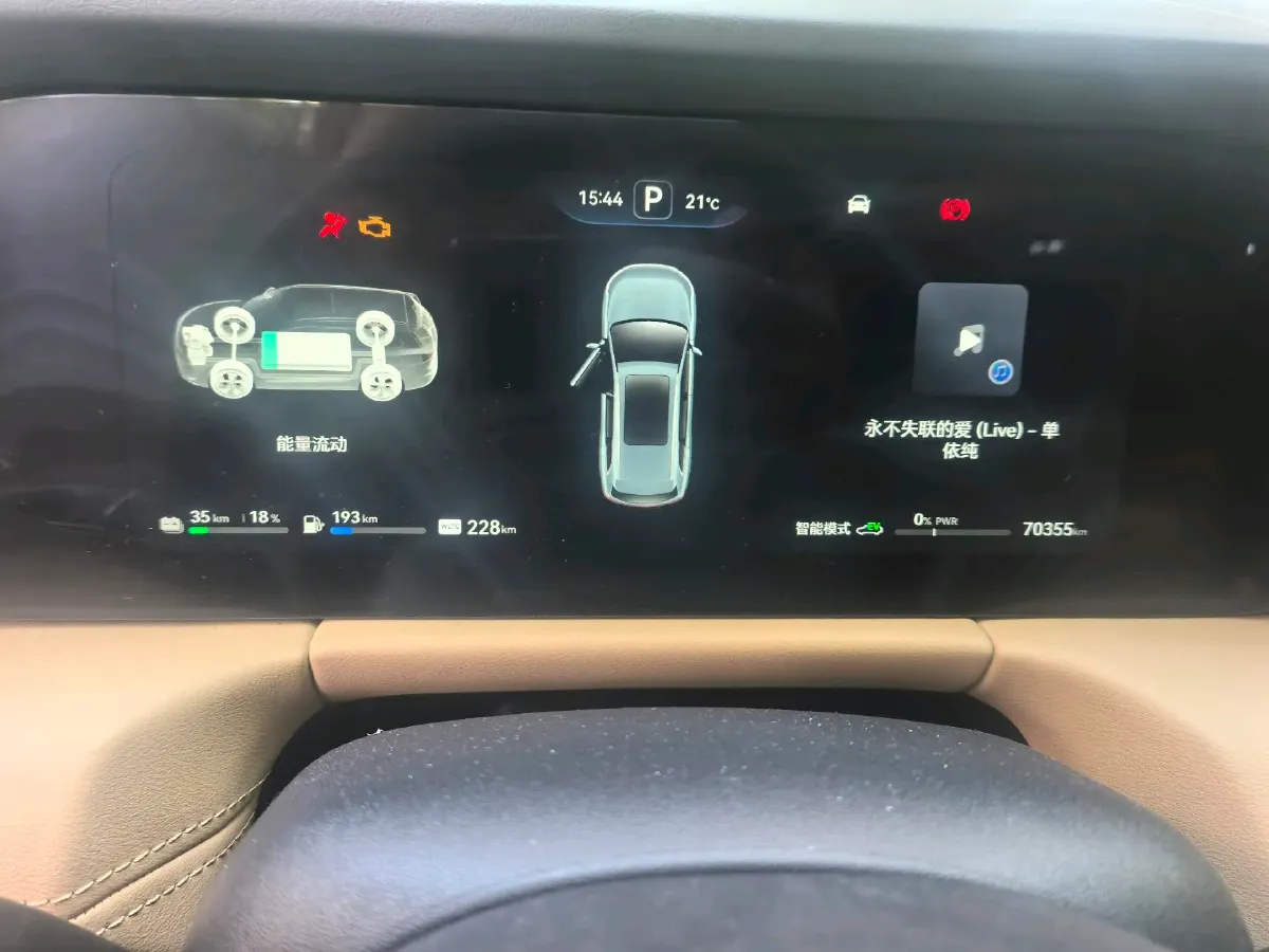 2022 Infiniti Q50L 2.0T 211HP L4 7AT,autocango,china used car exporter,china ev exporter,chinese used car exporter,chinese used ev exporter