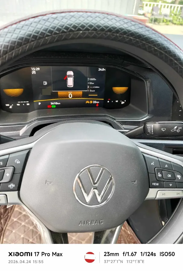 2023 Volkswagen Lavida 1.5L 110HP L4 6AT,autocango,china used car exporter,china ev exporter,chinese used car exporter,chinese used ev exporter