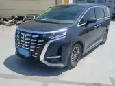 2022 HONGQI HS7,autocango,china used car exporter,china ev exporter,chinese used car exporter,chinese used ev exporter