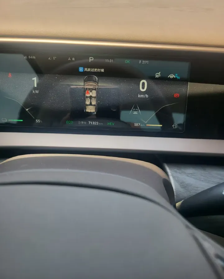 2022 HongQi HS7 3.0T 337HP V6 8AT,autocango,china used car exporter,china ev exporter,chinese used car exporter,chinese used ev exporter