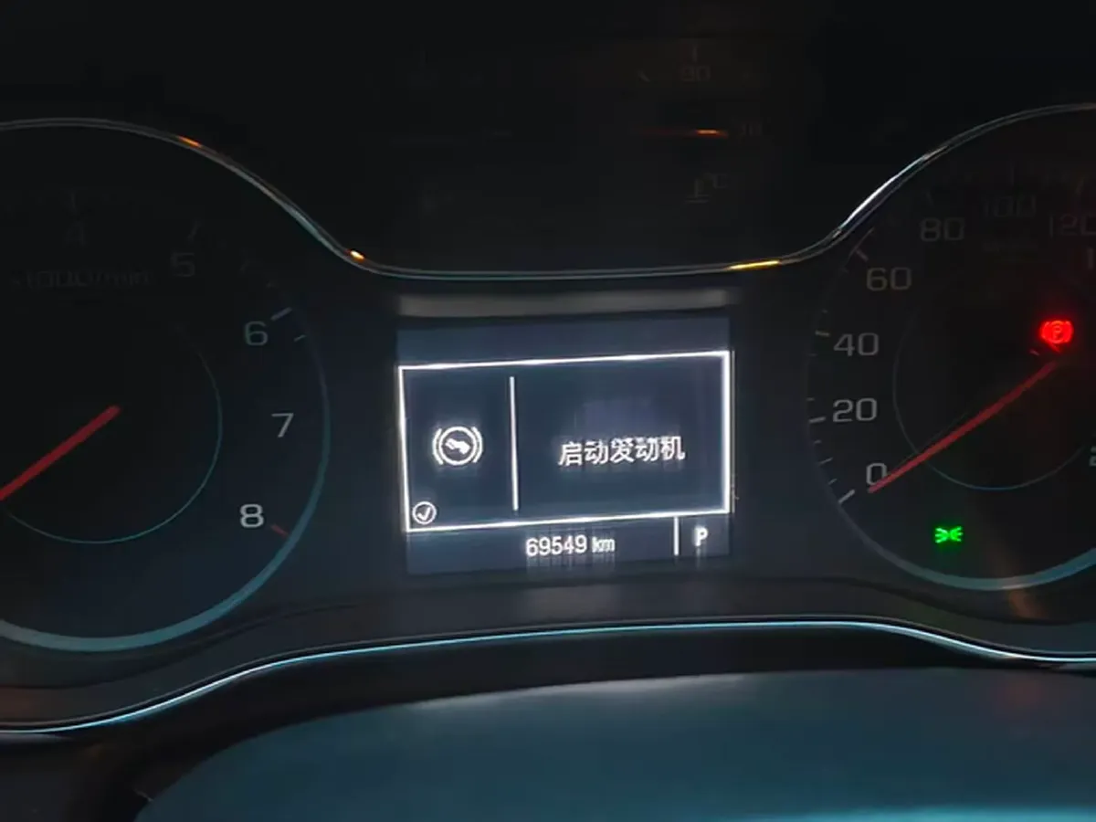 2015 Chevrolet Cruze 1.4T 150HP L4 7DCT,autocango,china used car exporter,china ev exporter,chinese used car exporter,chinese used ev exporter