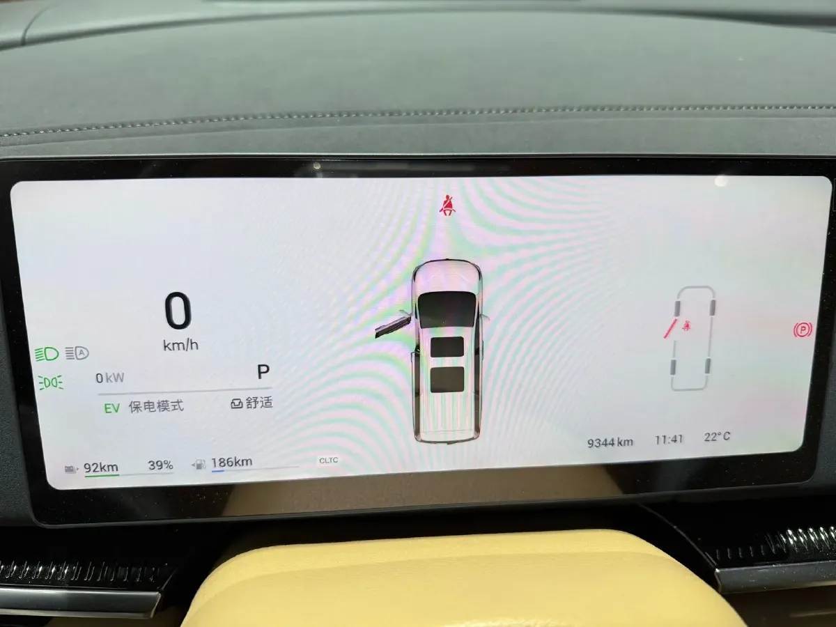 2025 Voyah Dream 1.5T 150HP L4 PHEV 41.7KWH,autocango,china used car exporter,china ev exporter,chinese used car exporter,chinese used ev exporter