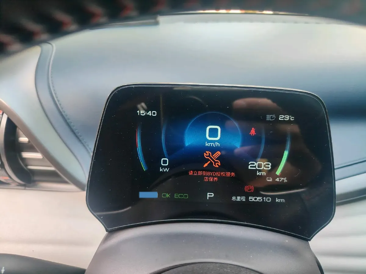 2023 BYD Yuan Plus BEV 49.92KWH,autocango,china used car exporter,china ev exporter,chinese used car exporter,chinese used ev exporter