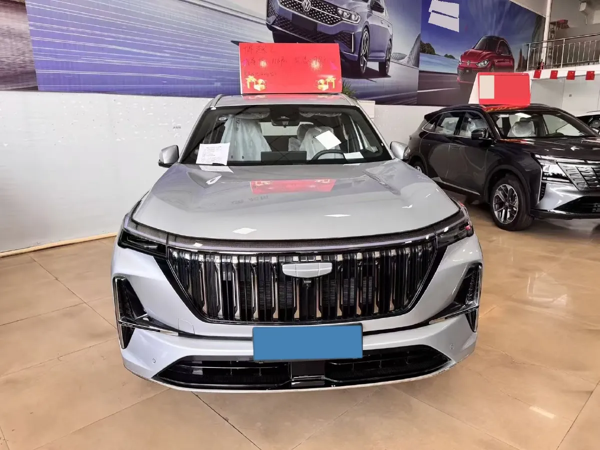 2025 Geely StarRay 1.5T 181HP L4 7DCT,autocango,china used car exporter,china ev exporter,chinese used car exporter,chinese used ev exporter