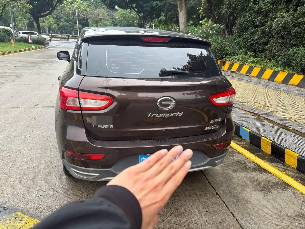 2018 GAC Trumpchi GS4 1.3T 137HP L4 7DCT,autocango,china used car exporter,china ev exporter,chinese used car exporter,chinese used ev exporter