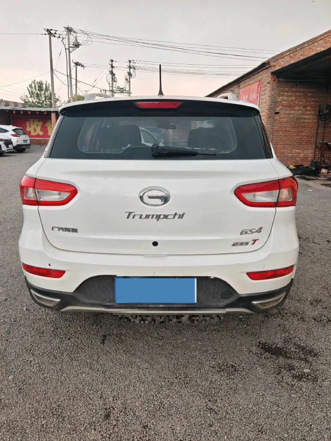 2017 GAC Trumpchi GS4 1.5T 152HP L4 5MT,autocango,china used car exporter,china ev exporter,chinese used car exporter,chinese used ev exporter