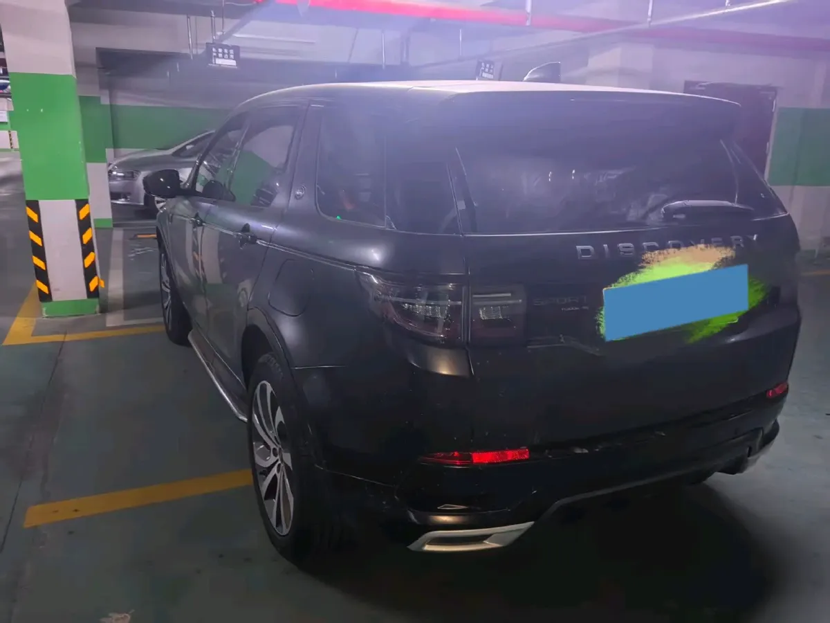 2021 Land Rover Discovery Sport 1.5T 200HP L3 8AT PHEV,autocango,china used car exporter,china ev exporter,chinese used car exporter,chinese used ev exporter
