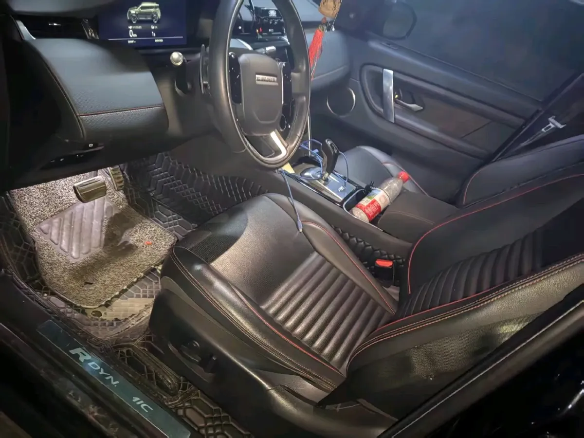 2021 Land Rover Discovery Sport 1.5T 200HP L3 8AT PHEV,autocango,china used car exporter,china ev exporter,chinese used car exporter,chinese used ev exporter