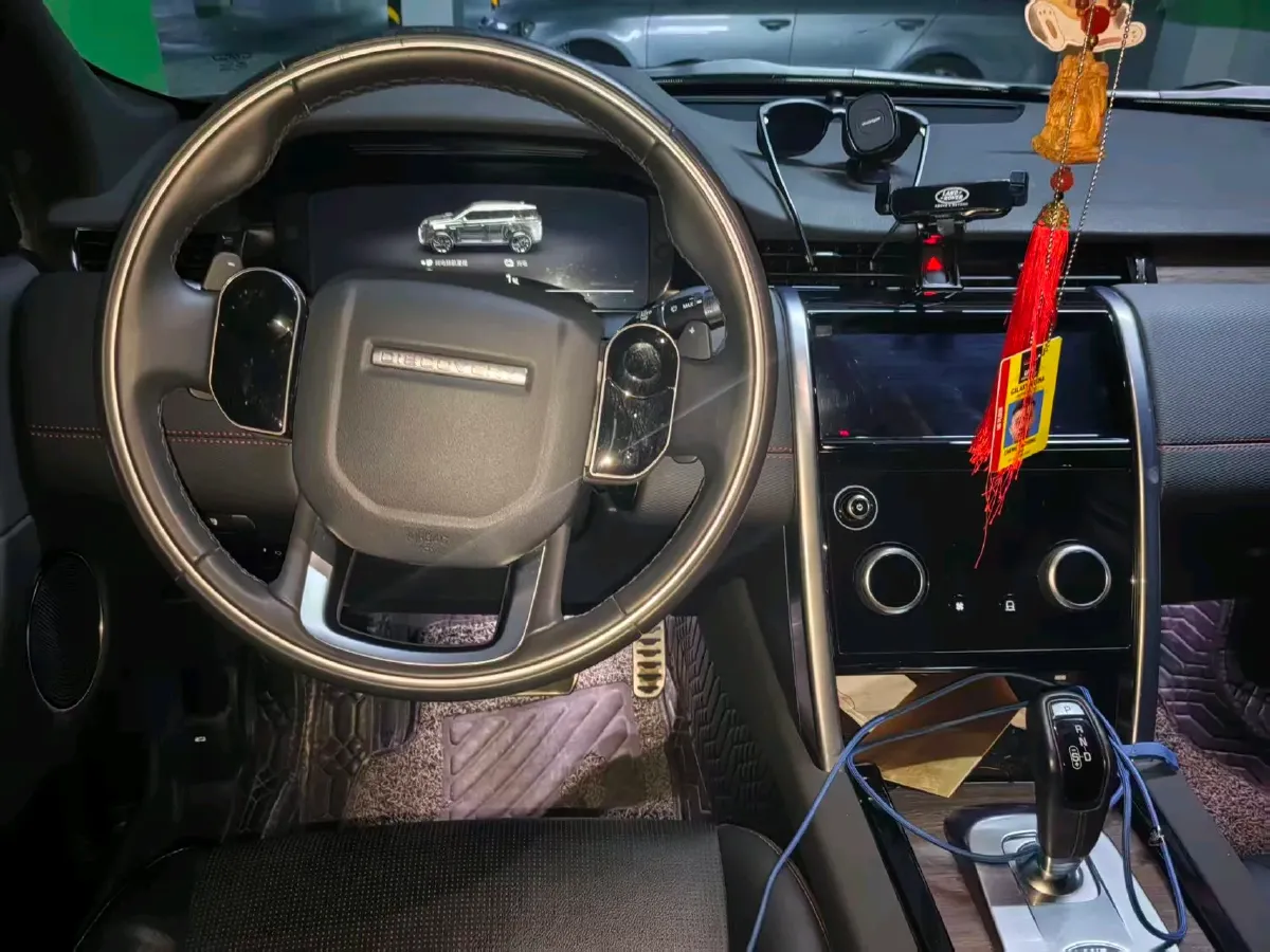 2021 Land Rover Discovery Sport 1.5T 200HP L3 8AT PHEV,autocango,china used car exporter,china ev exporter,chinese used car exporter,chinese used ev exporter