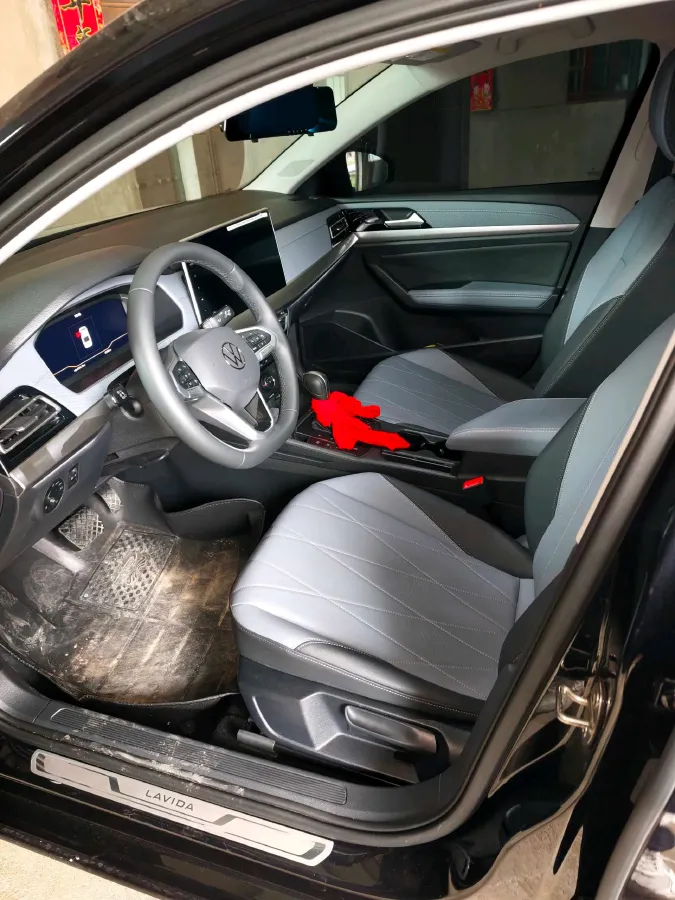 2024 Volkswagen Lavida 1.5L 110HP L4 6AT,autocango,china used car exporter,china ev exporter,chinese used car exporter,chinese used ev exporter