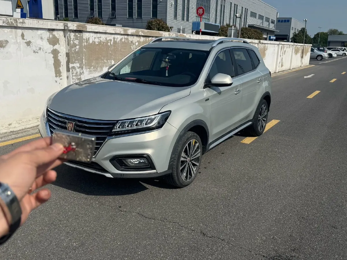 2019 Roewe RX5 1.5T 162HP L4 2AT PHEV 12KWH,autocango,china used car exporter,china ev exporter,chinese used car exporter,chinese used ev exporter