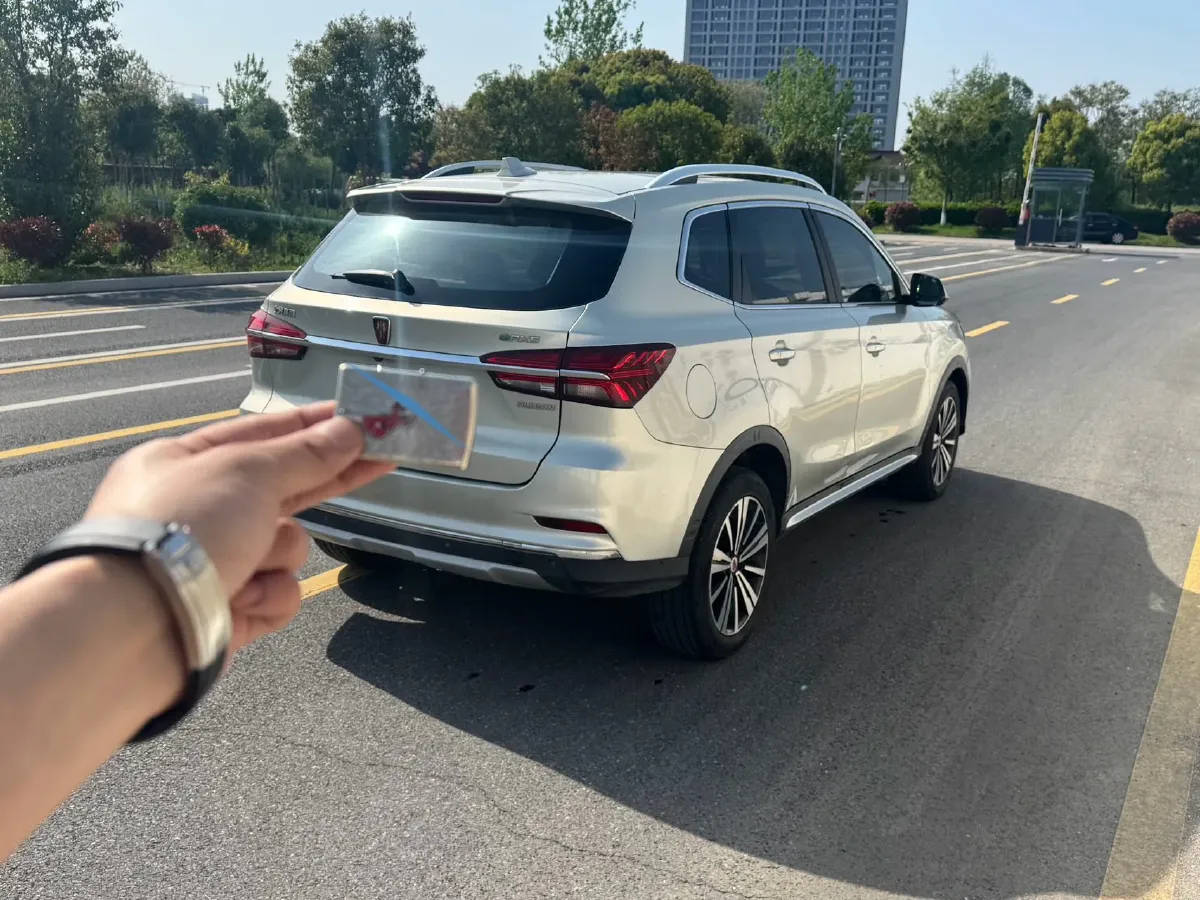 2019 Roewe RX5 1.5T 162HP L4 2AT PHEV 12KWH,autocango,china used car exporter,china ev exporter,chinese used car exporter,chinese used ev exporter
