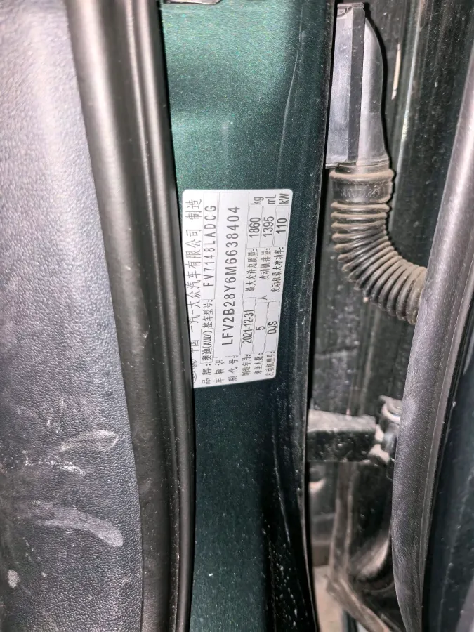 2022 Audi A3 1.4T 150HP L4 7DCT,autocango,china used car exporter,china ev exporter,chinese used car exporter,chinese used ev exporter