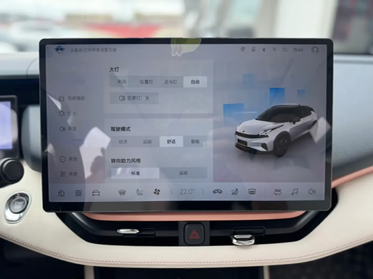 2025 LYNK&CO 06 1.5T 181HP L4 7DCT,autocango,china used car exporter,china ev exporter,chinese used car exporter,chinese used ev exporter