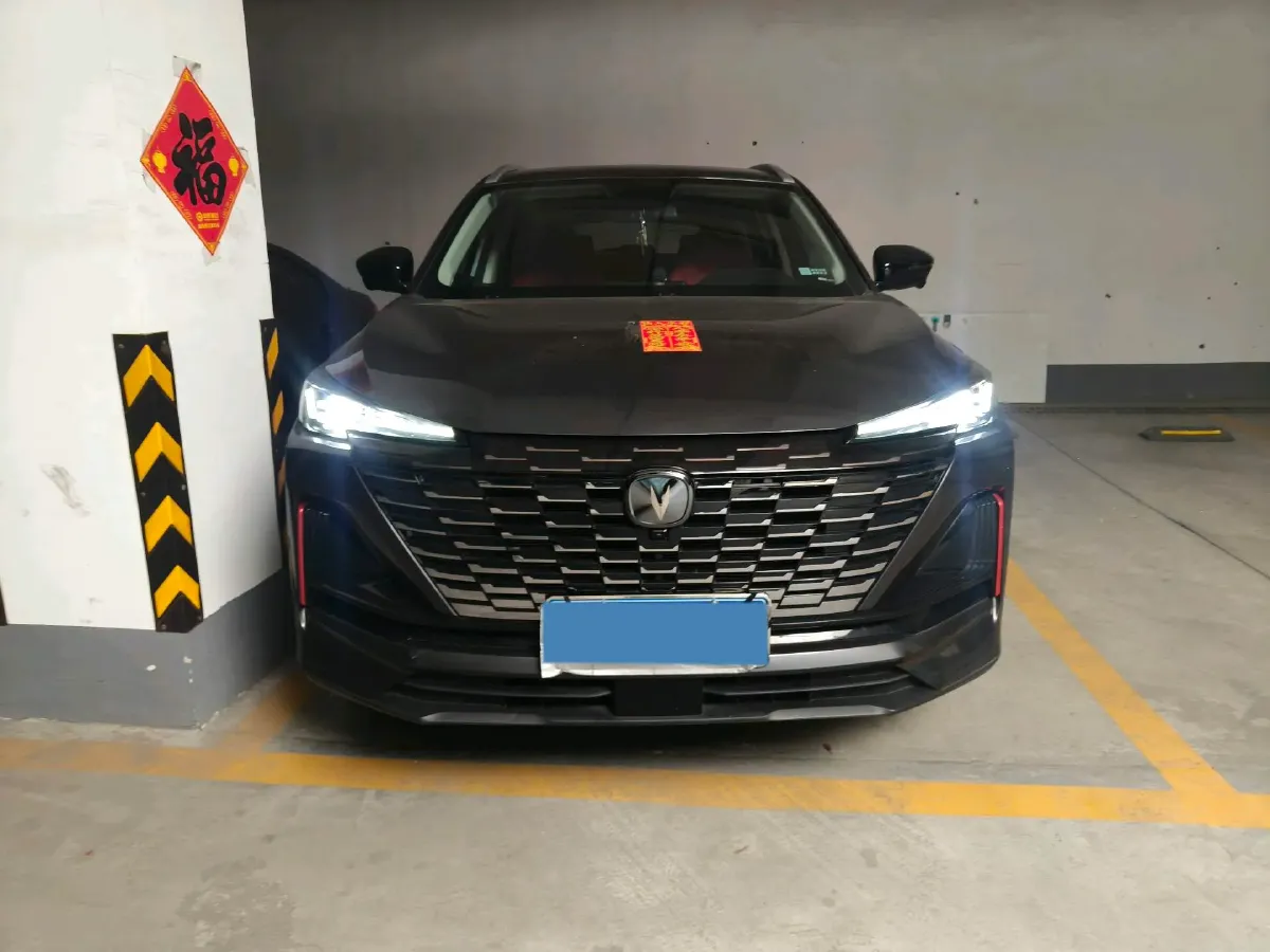 2022 ChangAn Oshan X7 Plus 1.5T 188HP L4 7DCT,autocango,china used car exporter,china ev exporter,chinese used car exporter,chinese used ev exporter