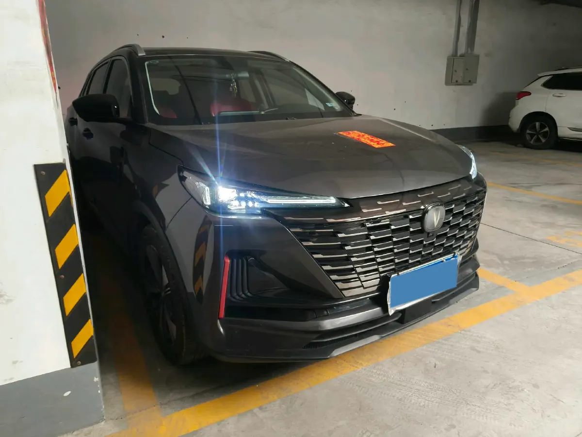 2022 ChangAn Oshan X7 Plus 1.5T 188HP L4 7DCT,autocango,china used car exporter,china ev exporter,chinese used car exporter,chinese used ev exporter