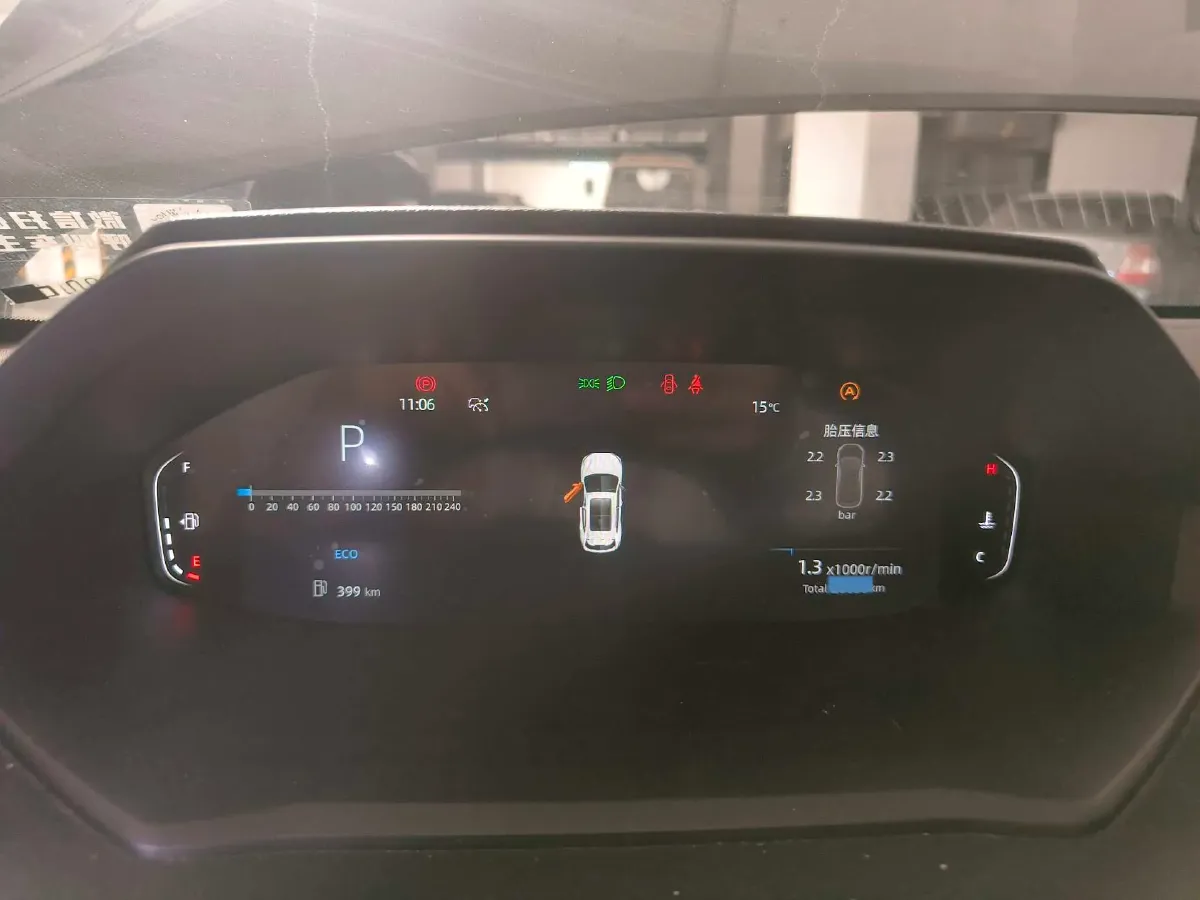 2022 ChangAn Oshan X7 Plus 1.5T 188HP L4 7DCT,autocango,china used car exporter,china ev exporter,chinese used car exporter,chinese used ev exporter