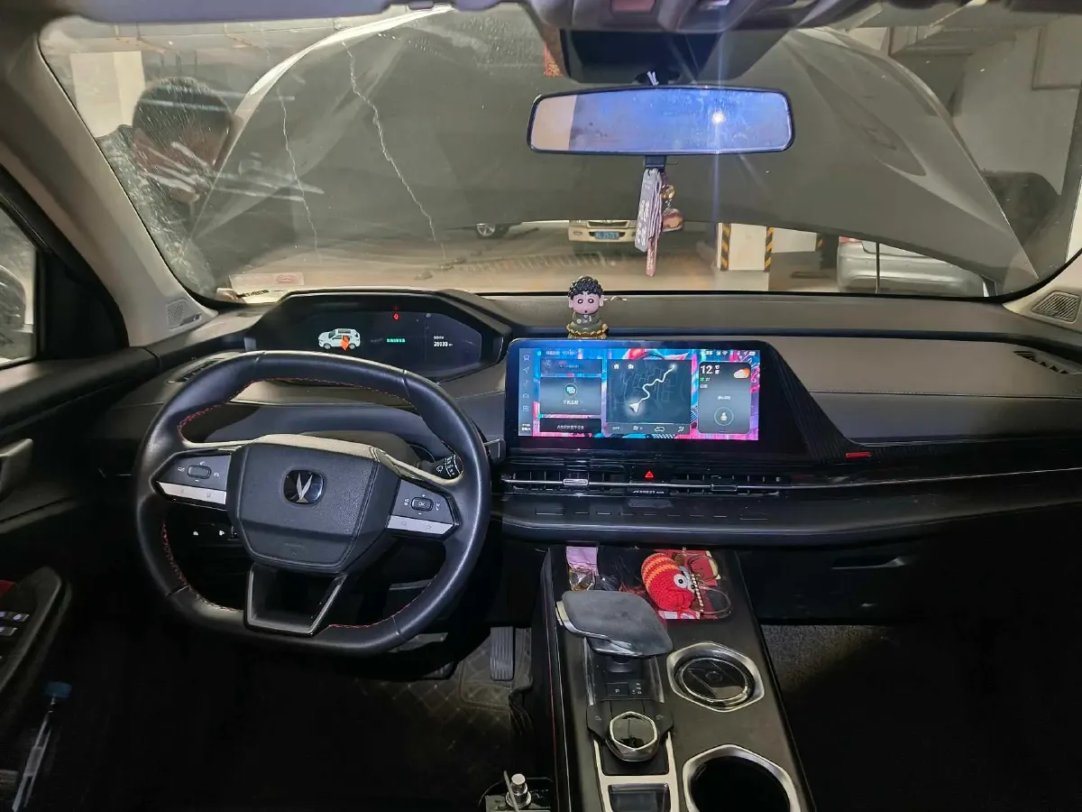 2022 ChangAn Oshan X7 Plus 1.5T 188HP L4 7DCT,autocango,china used car exporter,china ev exporter,chinese used car exporter,chinese used ev exporter