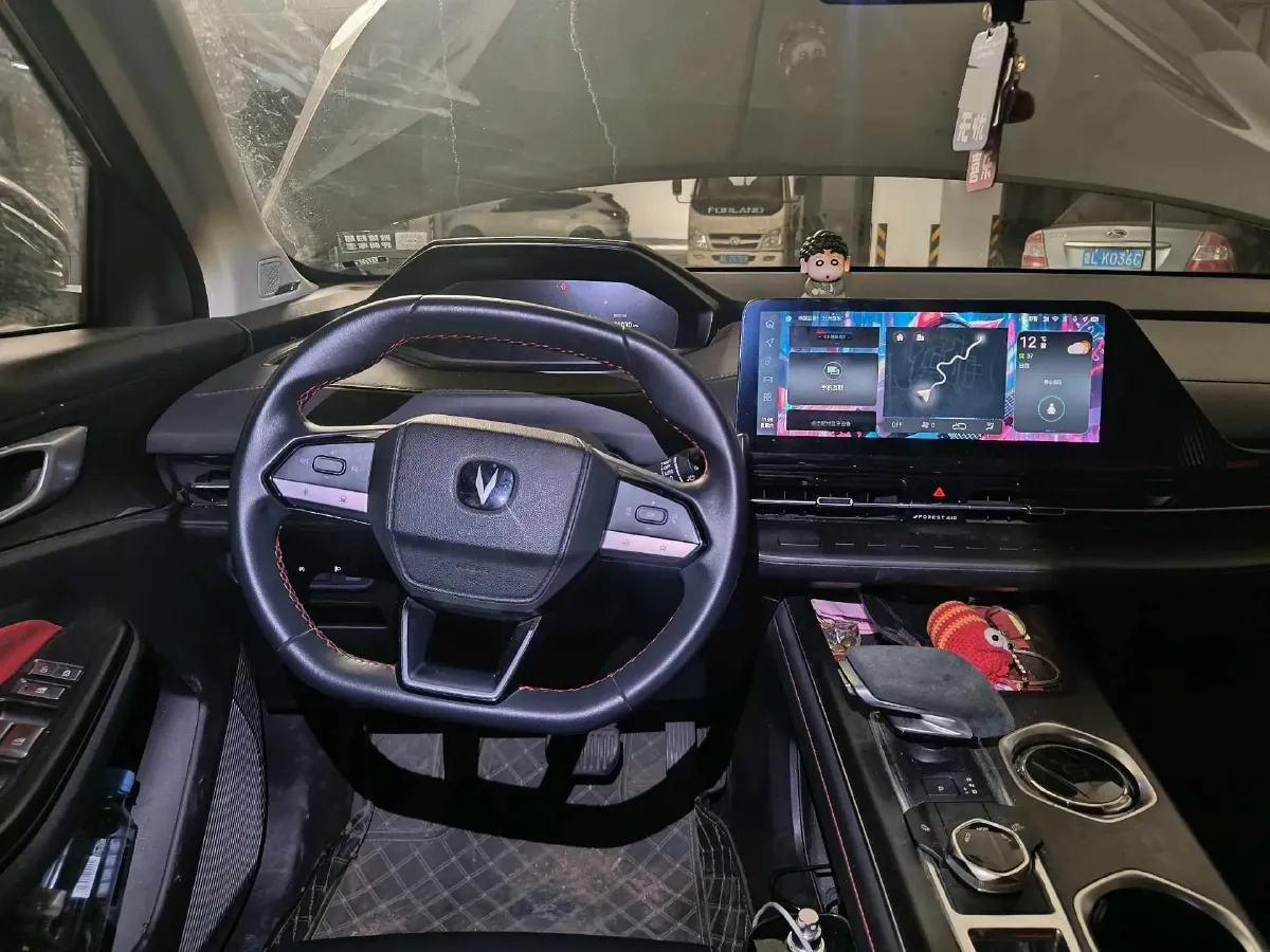 2022 ChangAn Oshan X7 Plus 1.5T 188HP L4 7DCT,autocango,china used car exporter,china ev exporter,chinese used car exporter,chinese used ev exporter