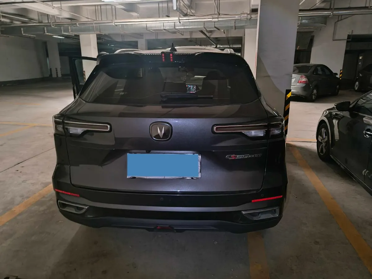 2022 ChangAn Oshan X7 Plus 1.5T 188HP L4 7DCT,autocango,china used car exporter,china ev exporter,chinese used car exporter,chinese used ev exporter