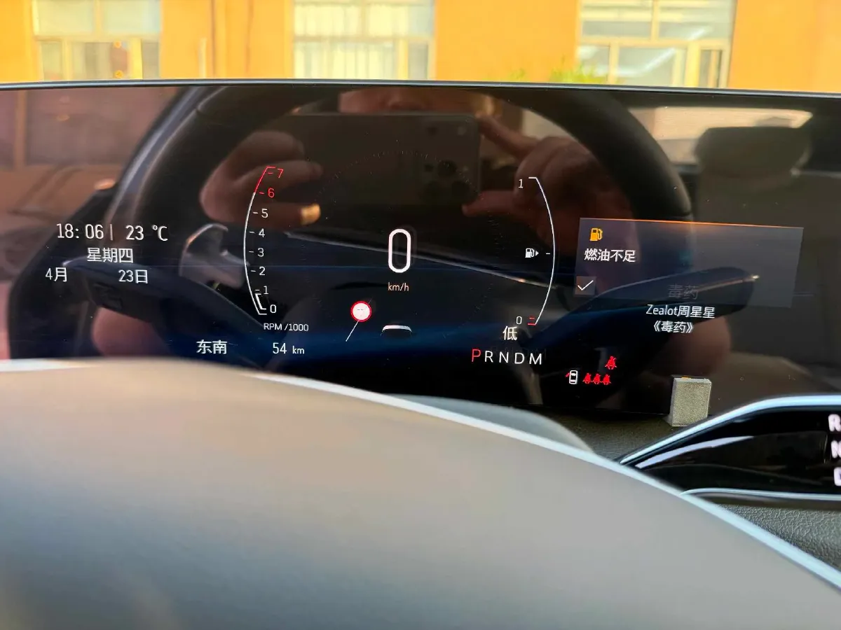 2023 Cadillac CT6 2.0T 237HP L4 10AT,autocango,china used car exporter,china ev exporter,chinese used car exporter,chinese used ev exporter