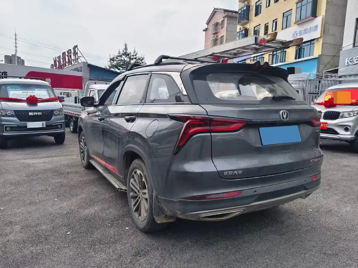 2020 ChangAn CS75 Plus 1.5T 178HP L4 6AT,autocango,china used car exporter,china ev exporter,chinese used car exporter,chinese used ev exporter