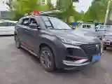 2020 ChangAn CS75 Plus 1.5T 178HP L4 6AT