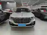 2022 HongQi HS5 2.0T 224HP L4 6AT