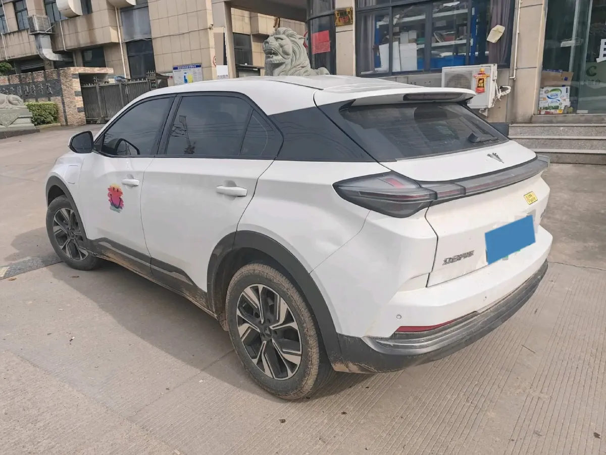 2023 MAXUS G50 1.5T 181HP L4 7DCT,autocango,china used car exporter,china ev exporter,chinese used car exporter,chinese used ev exporter