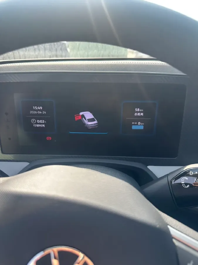 2026 Volkswagen Magotan 1.5T 160HP L4 7DCT,autocango,china used car exporter,china ev exporter,chinese used car exporter,chinese used ev exporter