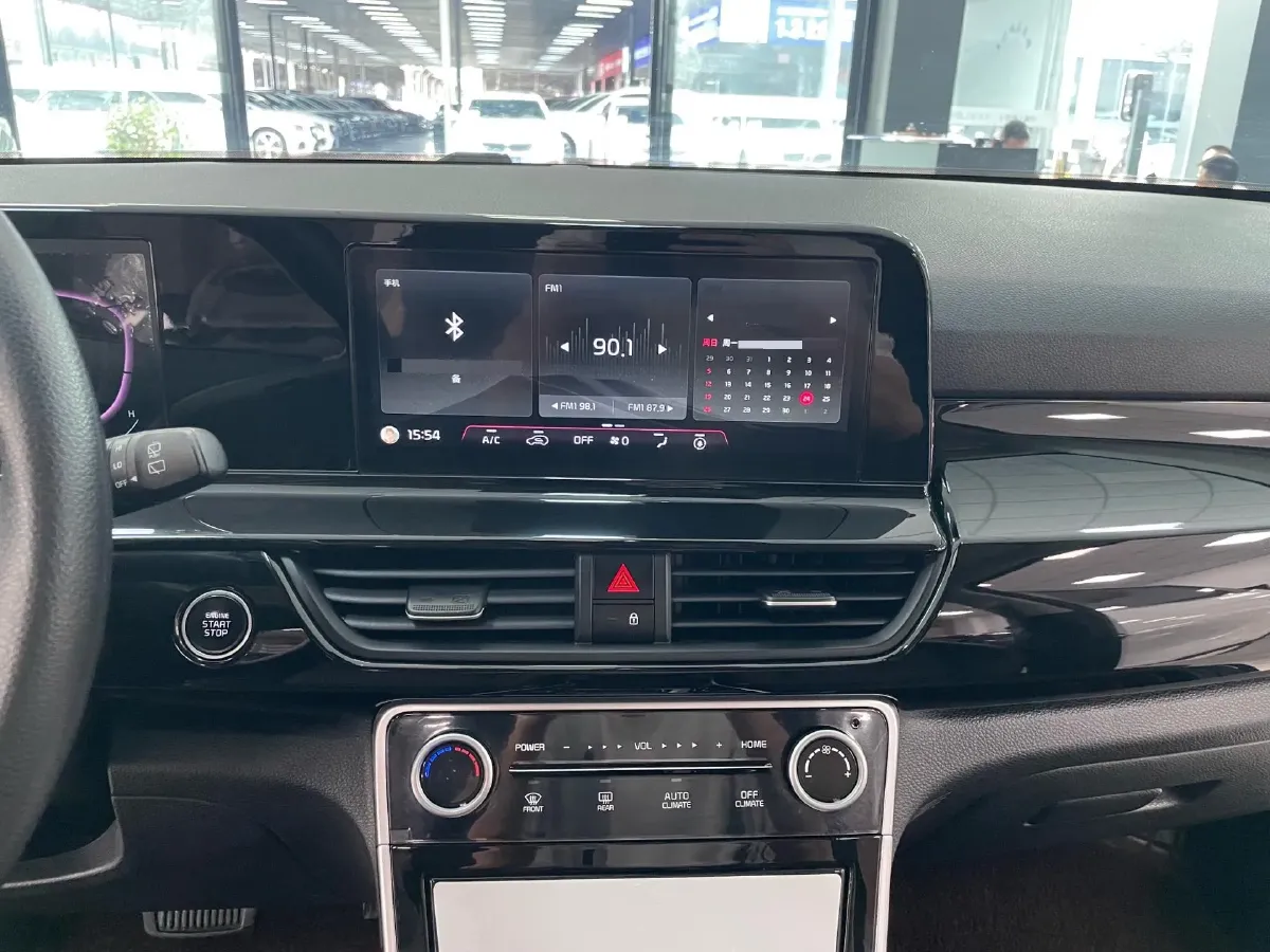 2023 Kia Seltos 1.5L 115HP L4 CVT,autocango,china used car exporter,china ev exporter,chinese used car exporter,chinese used ev exporter