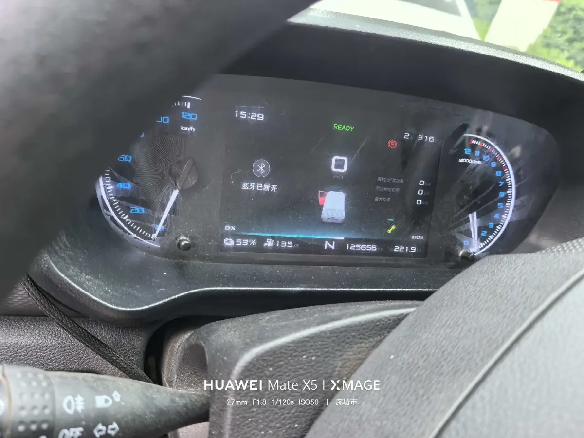 2022 Karry JiangTun BEV 40.5KWH,autocango,china used car exporter,china ev exporter,chinese used car exporter,chinese used ev exporter