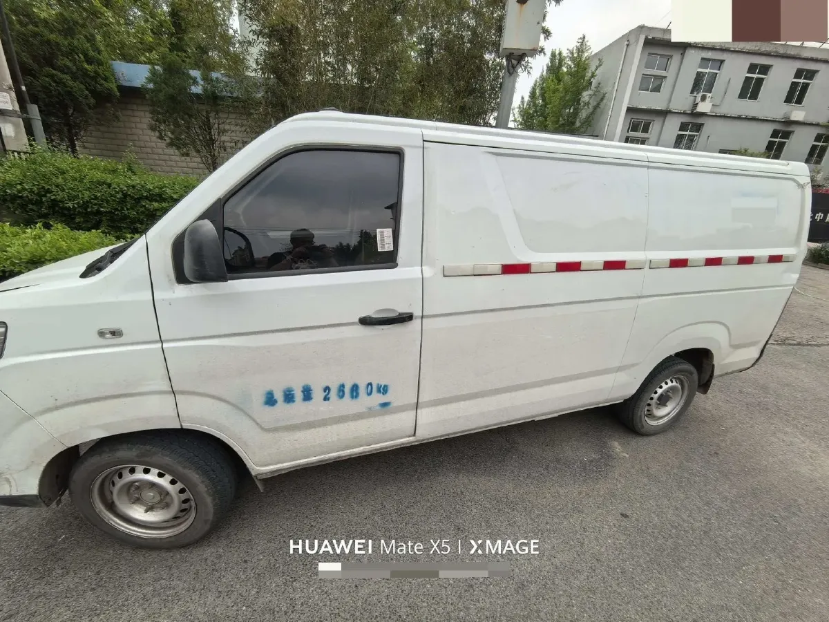 2022 Karry JiangTun BEV 40.5KWH,autocango,china used car exporter,china ev exporter,chinese used car exporter,chinese used ev exporter