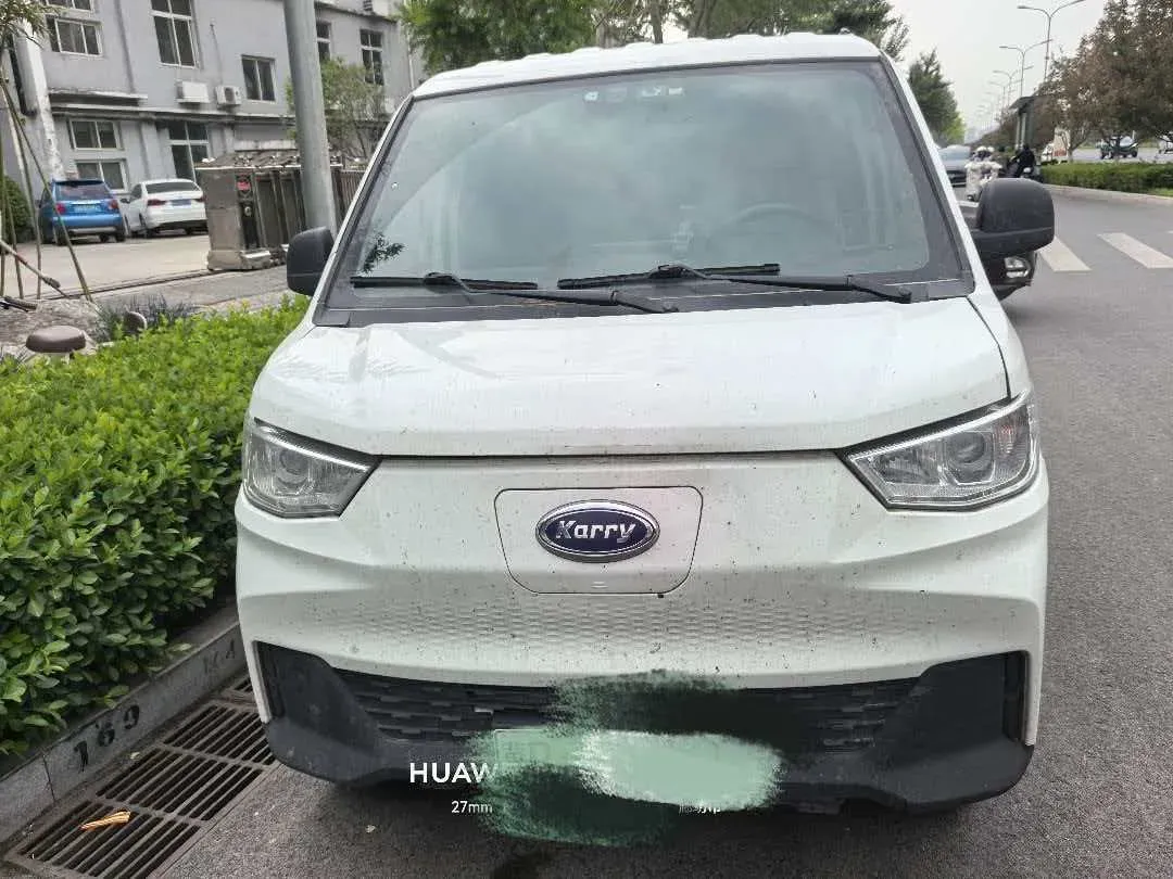 2022 Karry JiangTun BEV 40.5KWH,autocango,china used car exporter,china ev exporter,chinese used car exporter,chinese used ev exporter