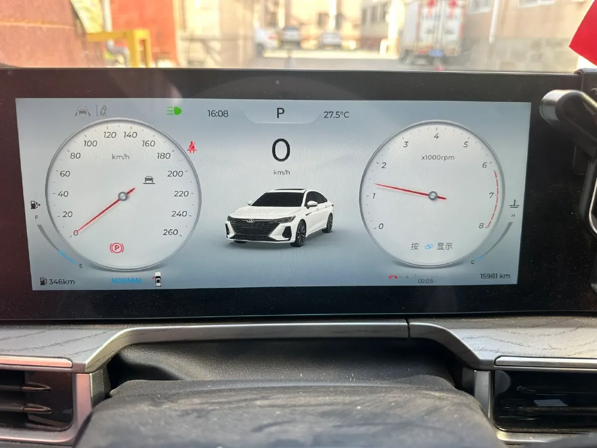 2024 Chery Arrizo 8 1.6T 197HP L4 7DCT,autocango,china used car exporter,china ev exporter,chinese used car exporter,chinese used ev exporter